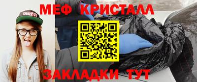 марки nbome Ипатово