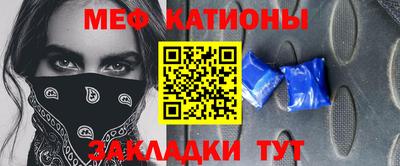 альфа пвп Ирбит