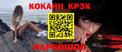 альфа пвп Ирбит