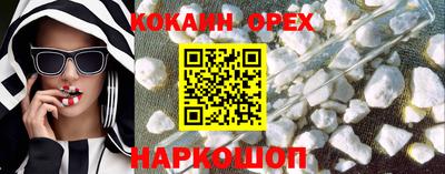 альфа пвп Ирбит