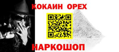МДМА Изобильный