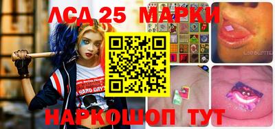 МДМА Изобильный