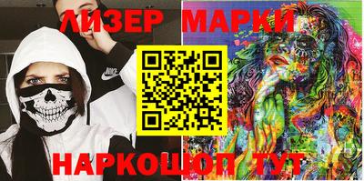 альфа пвп Ирбит
