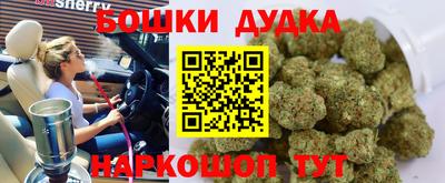 МДМА Изобильный