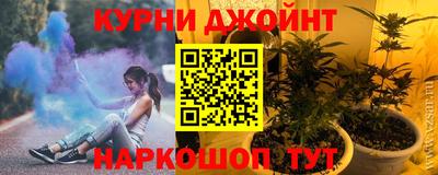 альфа пвп Ирбит