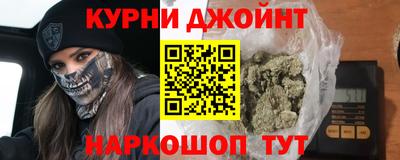 МДМА Изобильный