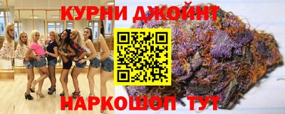 МДМА Изобильный