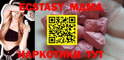 альфа пвп Ирбит
