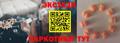 альфа пвп Ирбит