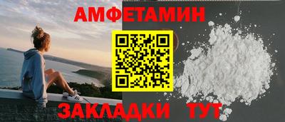 альфа пвп Ирбит