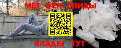 альфа пвп Ирбит