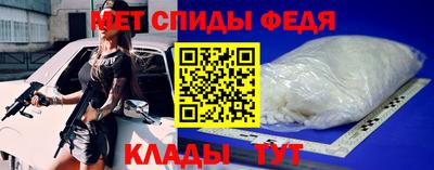 альфа пвп Ирбит