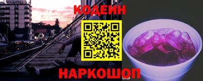 МДМА Изобильный