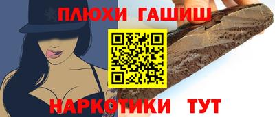 МДМА Изобильный