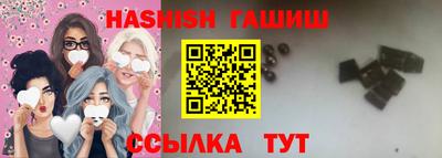 альфа пвп Ирбит