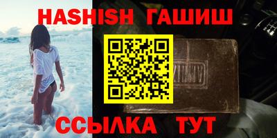МДМА Изобильный