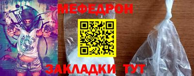 альфа пвп Ирбит